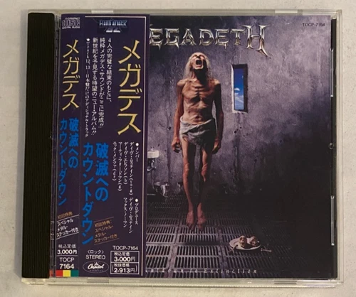 Megadeth – Countdown To Extinction CD Bonus Tracks & Limited Edition 1992 JP