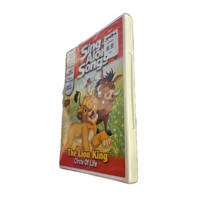 Disneys Sing Along Songs - The Lion King: Circle of Life (DVD
