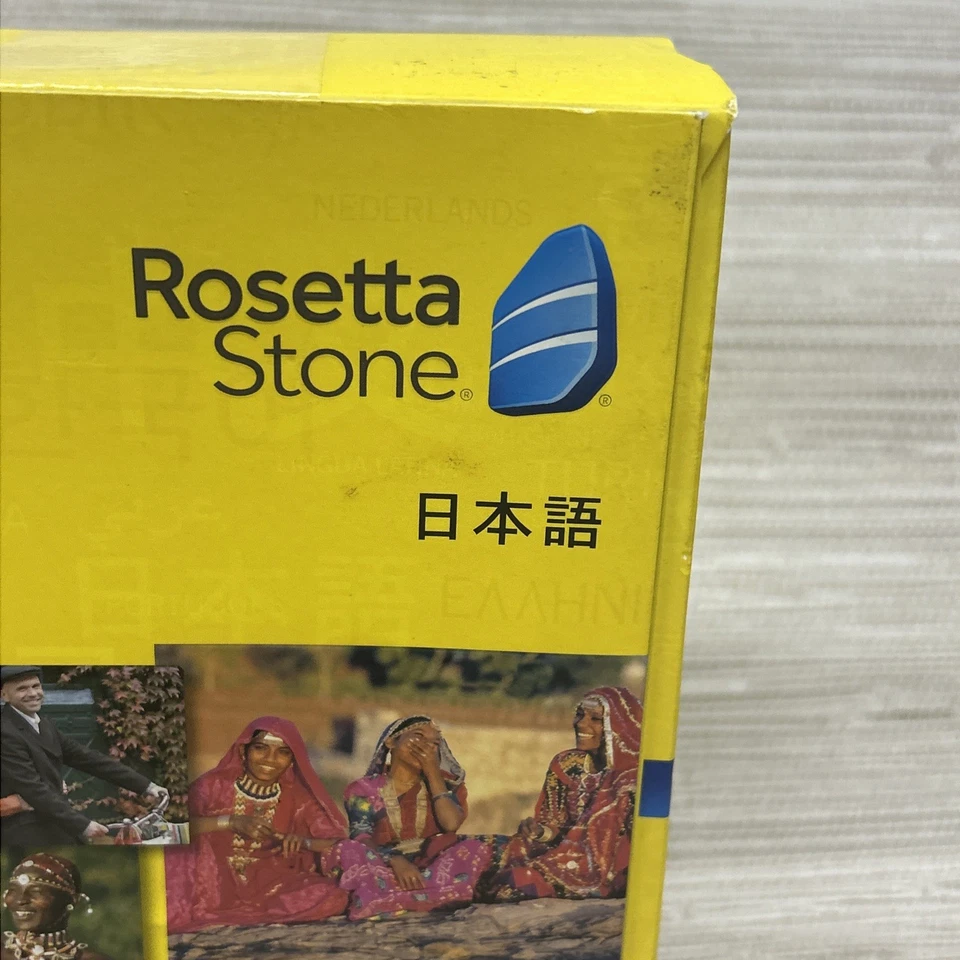 Rosetta Stone Japanese Level 1, 2 & 3 Successful For Schools & Language Training - Image 2 of 4