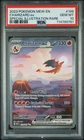 PSA 10 Charizard ex 2023 Pokemon MEW EN 151 Special Illustration Rare SIR #199