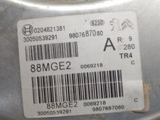 9807687080 bremskraftverstärker für PEUGEOT 3008 II SUV (MC MR MJ M4 ) 5451386