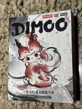 DIMOO World POP Mart Stories In The Cup Series Blind Box Sealed Brand New