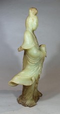 玉石古董中国清朝(1644-1911) 中国朝代雕像、雕像| eBay