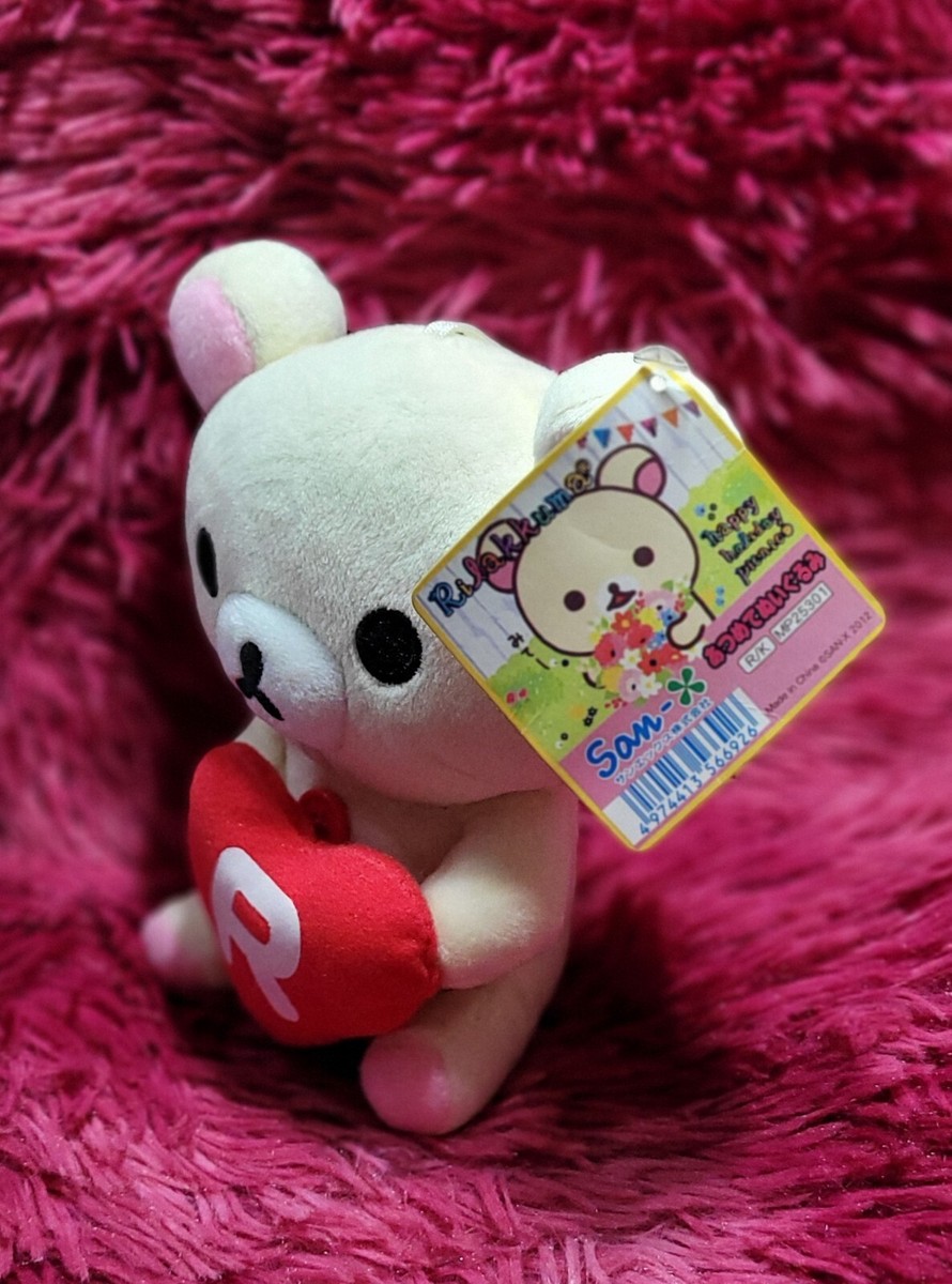 Korilakkuma Rilakkuma Bear San-X Happy Holiday Picnic 6