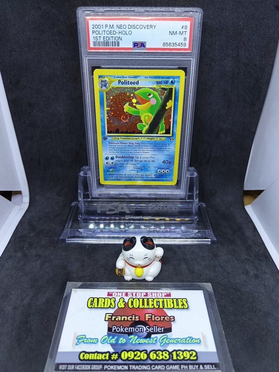 Pokemon Card - PSA 8 POLITOED #8 (1ST EDITION) (NEO DISCOVERY