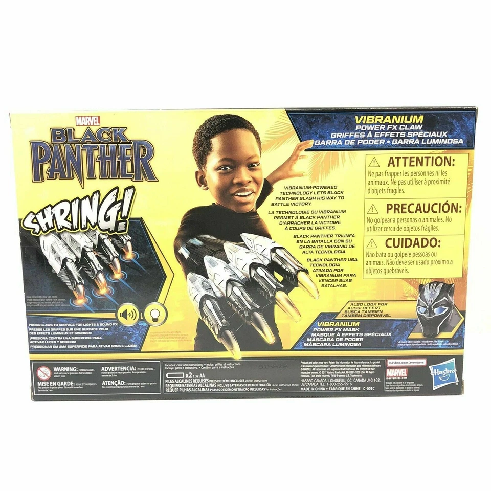 Набор перчаток и экшн-фигурок Black Panther Vibranium Claw Power FX Marvel - Изображение 3 из 4