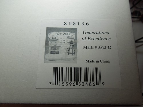 Hummel Generations of Excellence Collector set/ Merry Wanderer**No pin - Picture 8 of 9