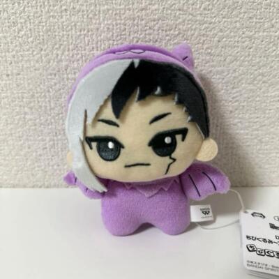 Dr.STONE Chibigurumi Gen Asagiri Animal Costume ver. Plush Doll Mascot Japan New