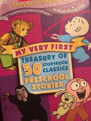 まよ　Treasury of 50 Storybook Scholastic Storybook Treasures - My Very First Treasury of 50