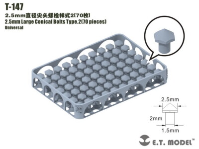 ET 2.5mm Large Conical Bolts Type.2 (70pcs)