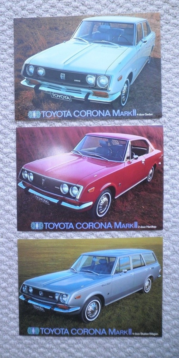3}1970?1971?1972 Toyota CORONA Mark 2 Brochures for framing:WAGON