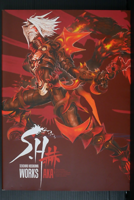 Seiichiro Hosokawa Works: AKA (.hack Art Book) - from JAPAN | eBay