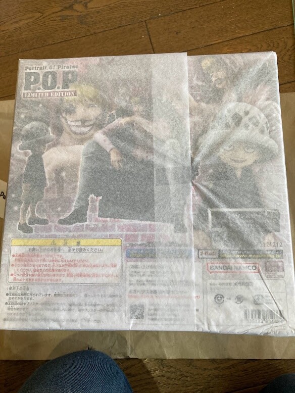 One Piece: Corazon & Law Limited Edition (P.O.P.) PVC Figure