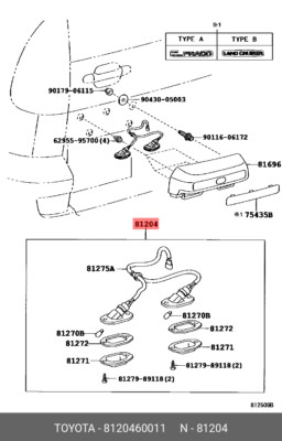 Genuine OE lamp unit, license plate, 8120460011 for TOYOTA 81204-60011