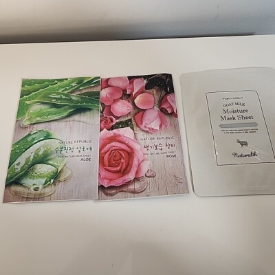 [NATURE REPUBLIC] Real Nature Mask Sheet - 3pcs