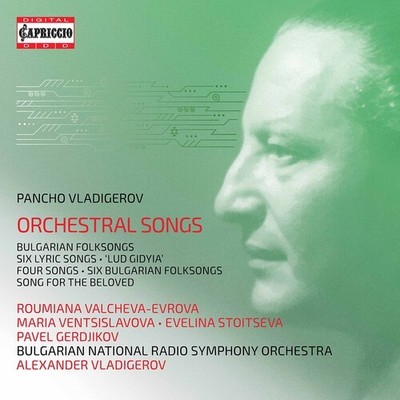 Bulgarian National Radio Symphony Orchestra Vladigerov - Orchestral Songs [Used