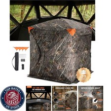 Hunting Blind, See Through Ground Blind With Carrying Bag