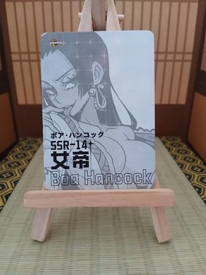 Boa Hancock + Clearkarte Dimensional Roaming Vol 2 SSR-14