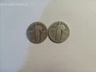1925 STANDING LIBERTY SILVER QUARTER ~ 90% SILVER  (Lot of 2)
