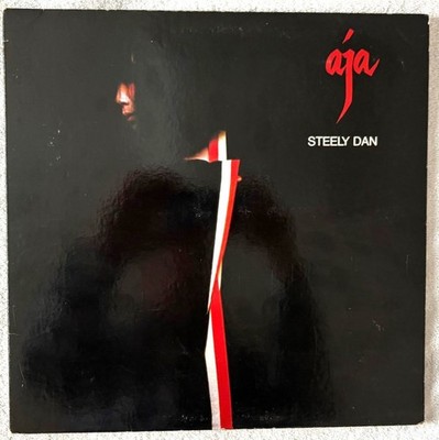 STEELY DAN ''AJA'' Rare LP  (1977) ABC RECORDS AA-1006 SP  -Terre Haute Pres. Ex