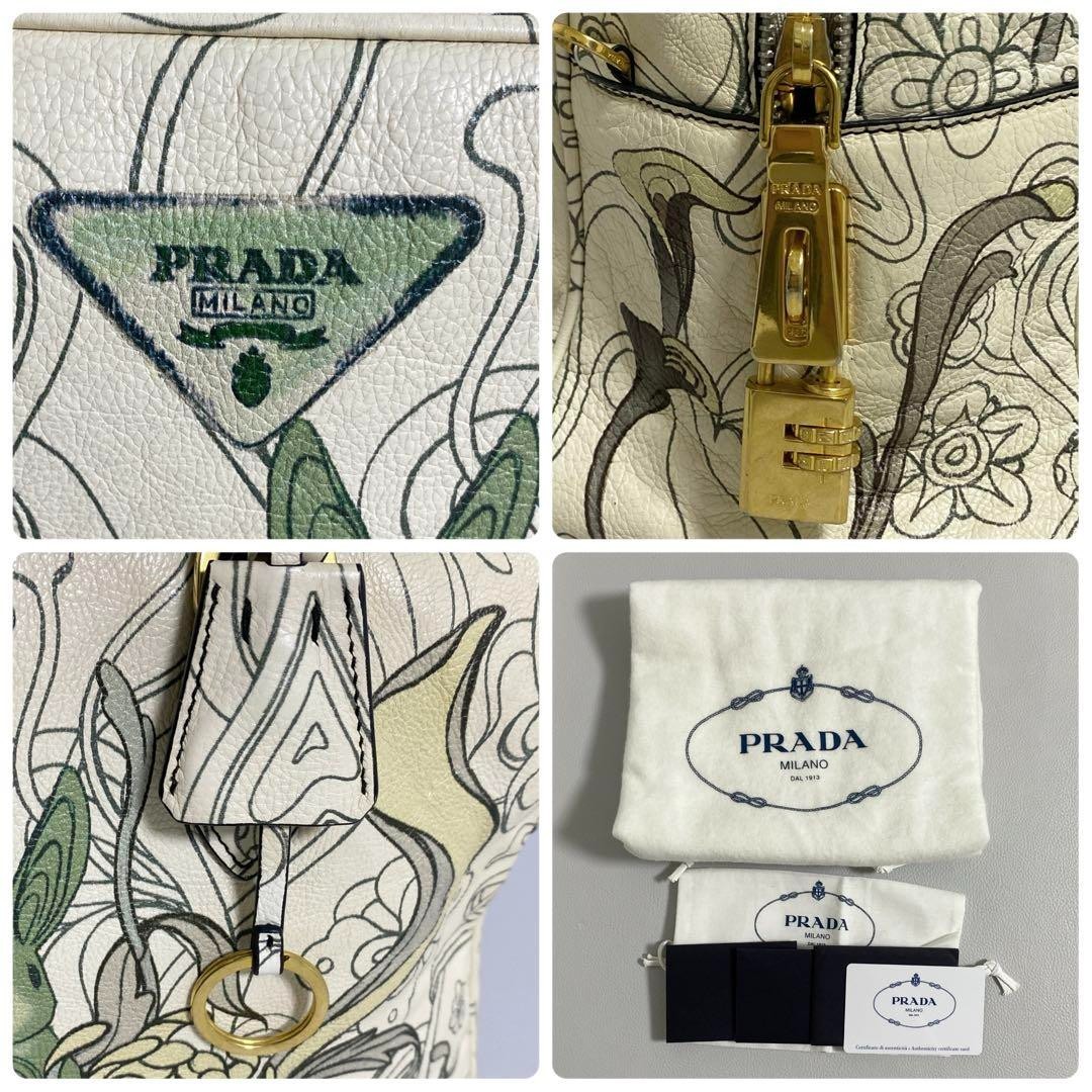 PRADA × James Jean Rabbit Art Bag Glace Calf Leather 2WAY Shoulder