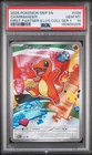 2026 POKEMON MEP FIRST PARTNER ILLUSTRATION COLLECTION #038 CHARMANDER PSA 10