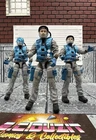 GI Joe 25th Defense Of Cobra Island Lamprey Lot of 3