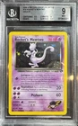 2000 POKEMON GYM CHALLENGE ROCKET'S MEWTWO 14/132 HOLO BGS 9