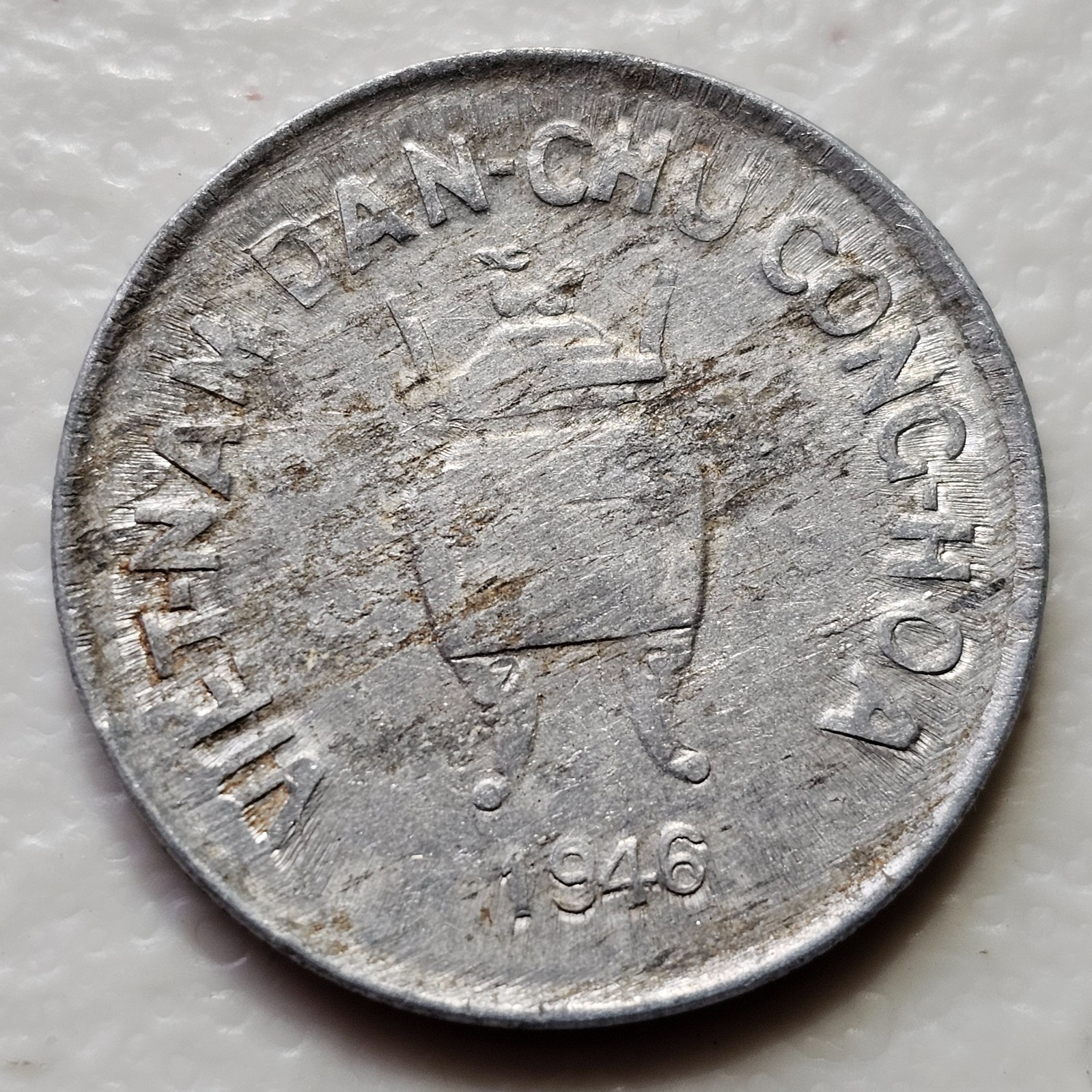 North Vietnam 5 Hao 1946 (4)