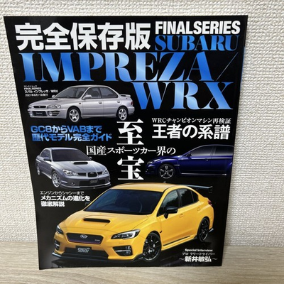 #ad #ad Subaru ImprezWRX preservatIVer e6 $42.82