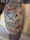 Japanese Meiji Period Satsuma-Style Hand Painted Ceramic Vase , 12'' 