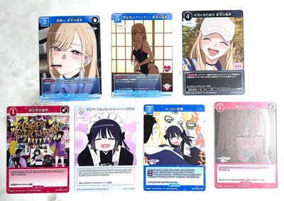 Build Divide Bright Dress Up Darling Vol 2 Marin Kitagawa N Card
