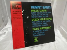 Miles Davis / Dizzy Gillespie / Fats Navarro/Trumpet Giants, Japan, with Obi VG+