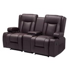 Uimoso Loveseat Recliner Sofa PU Leather Manual Recliner Sofa Central Control