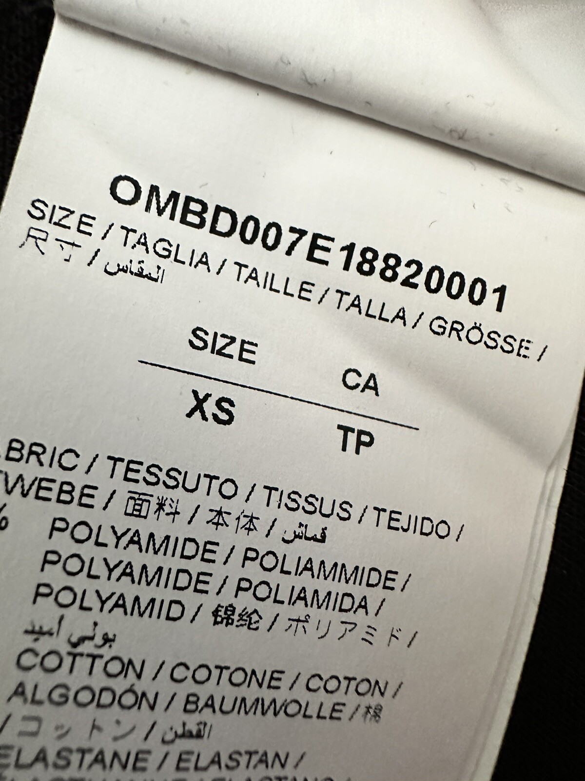 Off White Jacket  Womens Size Extra Small - Black - image 4