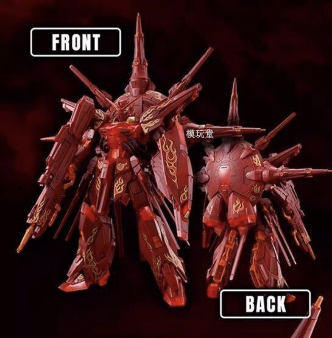 PROVIDENCE GUNDAM MG 1/100 クリアレッド Bandai Overseas Limited MG 1/100 Providence Gundam Clear Red
