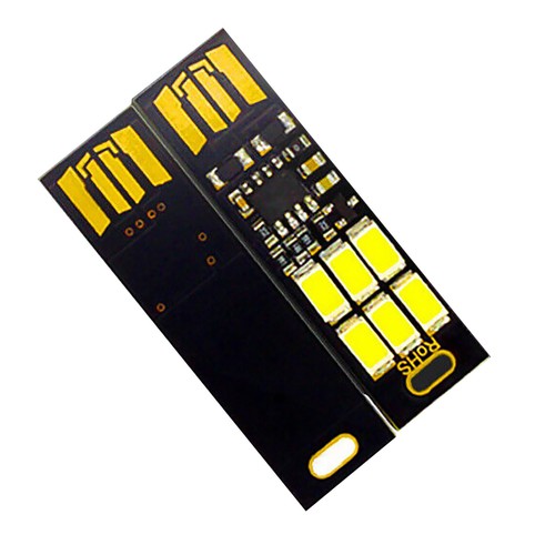 5x 6-LED USB Portable Keychain Lamp W/ Touch Dimming 1W 3200K Warm Light Part - Photo 5/8