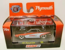 1971 '71 PLYMOUTH CUDA COMP CAMS M2 MACHINES GROUND POUNDERS R25 DIECAST 2023