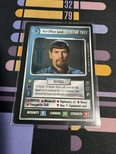 2000 Star Trek CCG 1E Mirror, Mirror 74UR - First Officer Spock Card