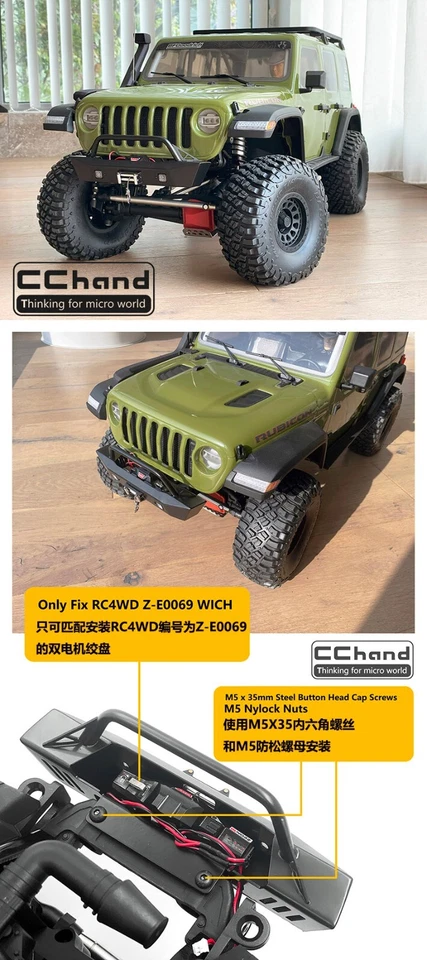 CChand Stainless Steel Front/Rear Bumper for Axial SCX6 Wrangler Jeep 1/6 RC CAR - Image 3 of 3