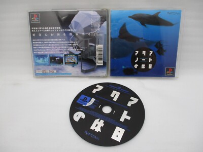 The Aquanaut's Holiday 2 - PlayStation 1 PS1 - NTSC-J JAPAN The Aquanaut's Holiday 2 - PlayStation 1 PS1 - NTSC-J JAPAN