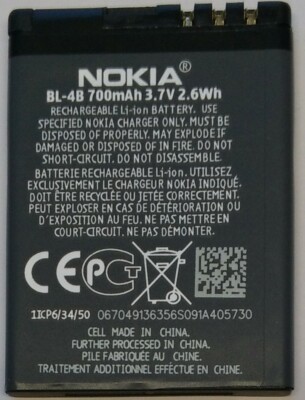 Batterie 750mAh type BL-4B BL-4BA Pour Nokia 2630, Nokia 2760