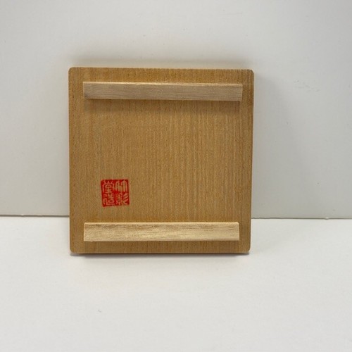 Japan Tea Ceremony Rare Water Jug Style Lid Rest Stand Copper Futaoki w/box - Picture 13 of 15