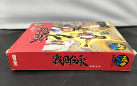 Sengoku Densho SNK NEOGEO AES ROM 1991