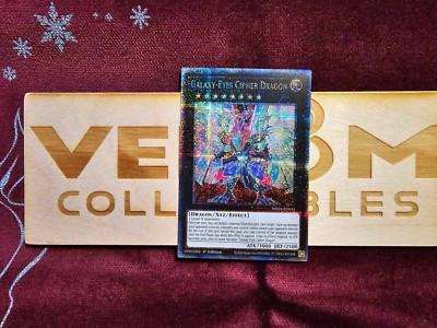 1x (M/NM) - Galaxy-Eyes Cipher Dragon - MP24-EN044 - QCSR - 1st Edition YuGiOh