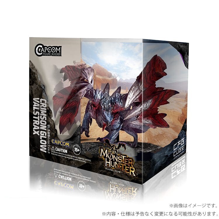 カラフルモンスター型フィギュア 3体セット NEW CAPCOM FIGURE BUILDER CUBE MONSTER HUNTER Crimson Glow