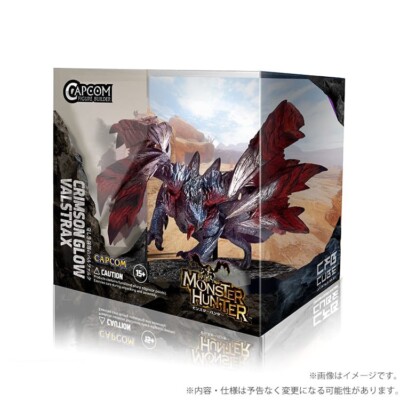Monsterhunterフィギュア Monster Hunter Wilds Capcom Figure Builder Creators Model