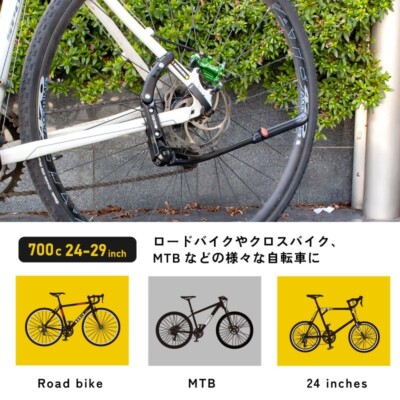 GORIX Pneu De Vélo De Route 700 × 28 C Gravier Vélo De Route (Gravel