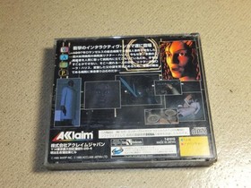 D no Shokutaku (Sega Saturn,1996) from japan good Used