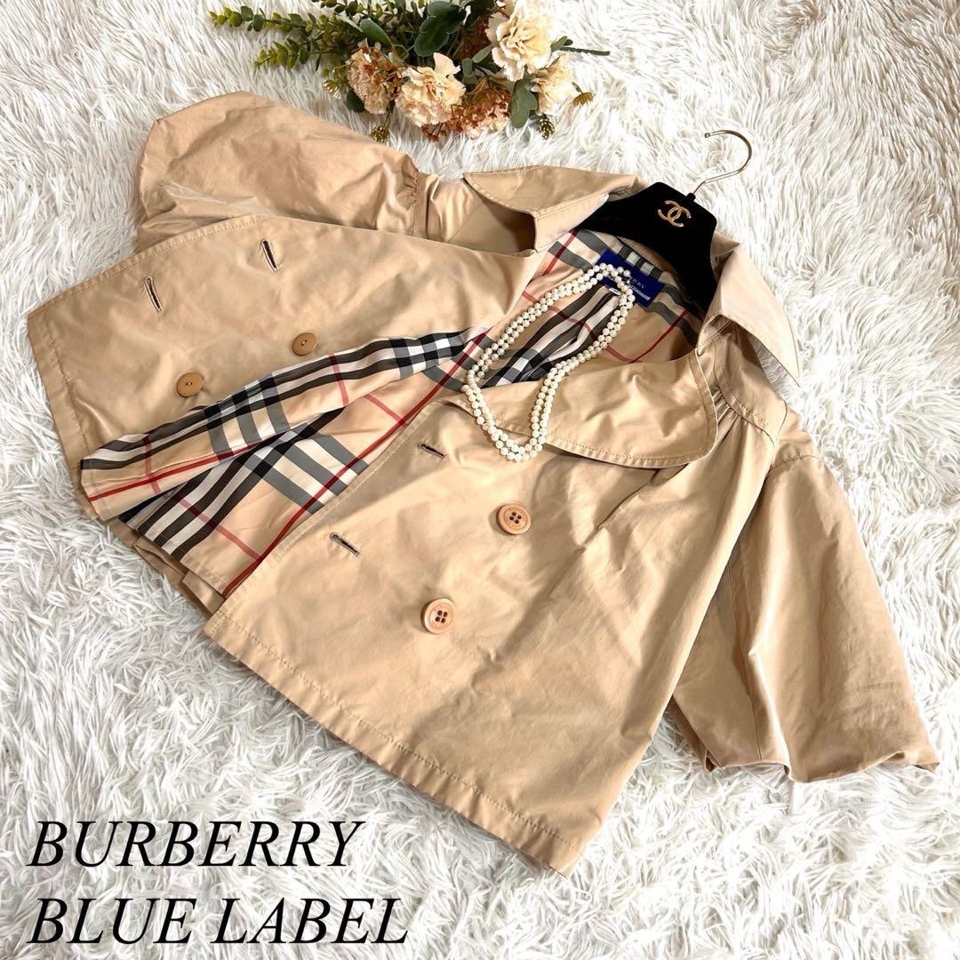 Burberry Blue Label Trench Coat Check Pattern Beige Polyester Size 38 For Women thumbnail 23